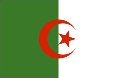 阿爾及利亞商標(biāo)注冊