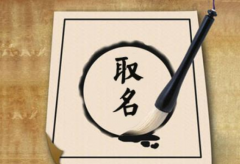 香港公司名稱與內(nèi)地公司名稱可以一致嗎？