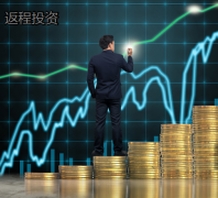 注冊香港公司享受返程投資有哪些好處？