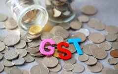 在新加坡，哪些公司需要注冊消費稅？