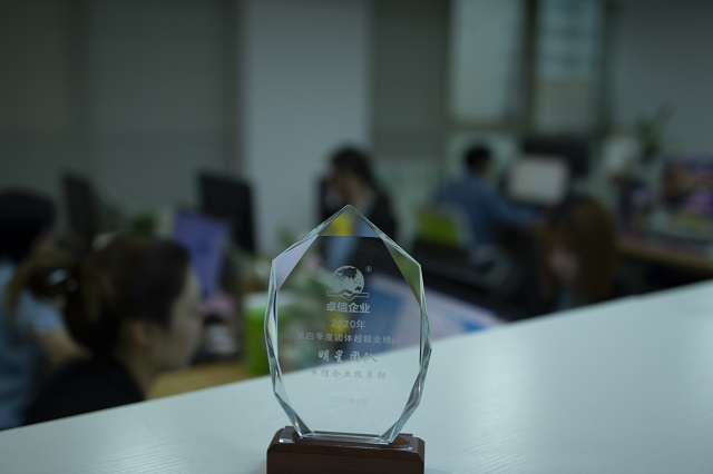 解析注冊(cè)香港公司名稱(chēng)怎么選