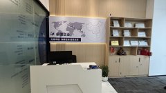 【2025合規(guī)警報】跨境老板必讀：后互聯(lián)網(wǎng)平臺稅務(wù)信息報送時代，你是否擔(dān)心