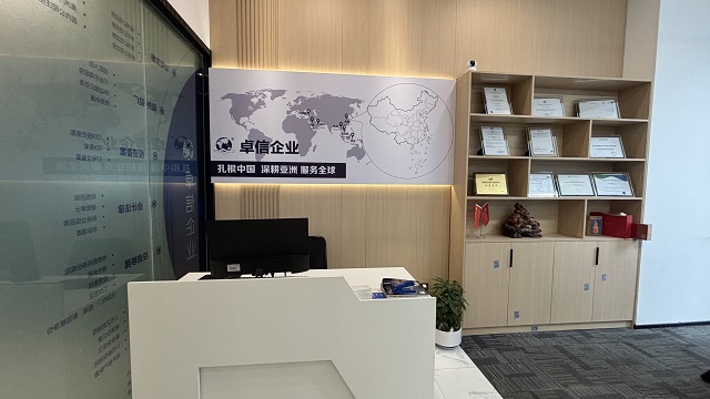 【2025合規(guī)警報】跨境老板必讀:后互聯(lián)網(wǎng)平臺稅務(wù)信息報送時代,你是否擔(dān)心“被暴露”