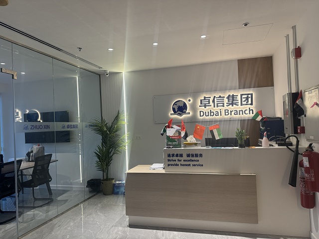 泰國公司注冊地址：商業(yè)地址是必須，住宅使用需謹慎